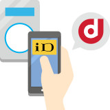 「iD」がつかえるお店でためる